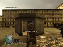 Sniper Elite screenshot #11