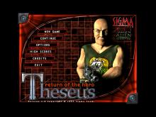 Theseus: Return of the Hero screenshot #1