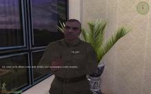 Vietcong 2 screenshot #7