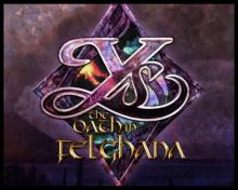 Ys: The Oath in Felghana screenshot