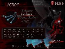 Devil May Cry 3: Dante's Awakening (Special Edition) screenshot #16