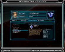 Galactic Civilizations II: Dread Lords screenshot #5