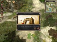 Glory of the Roman Empire screenshot #8