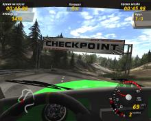 GTI Racing screenshot #5