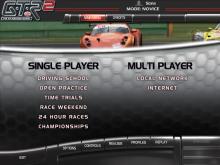 GTR 2: FIA GT Racing Game screenshot #1
