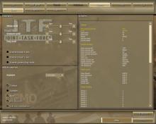 Joint Task Force screenshot #2