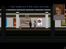 Shivah, The screenshot #12