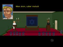 Shivah, The screenshot #2