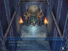 Ys Origin screenshot #8